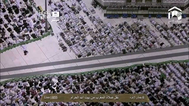 HD| Makkah Maghrib 6th April 2014 Sheikh Baleela