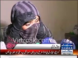 Gujranwala - 4 Engineering Students arrested for allegedly attempt to rape a Insurance Agent Girl