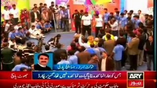 ARY exposed mega corruption in Punjab Youth festival