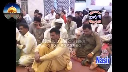 Qasida: Mukiyan Udeekan | Zakir Ghulam Abbas Kazmi | Gujrat, Pakistan