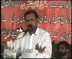 Zakir Riaz Hussain shah of Ratowal majlis jalsa Pir Kamal