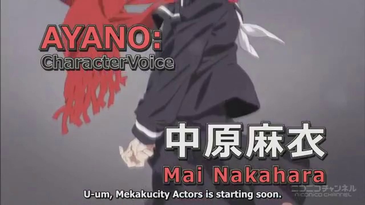 [Provino - Mekaku City Actors] Kim as Ayano