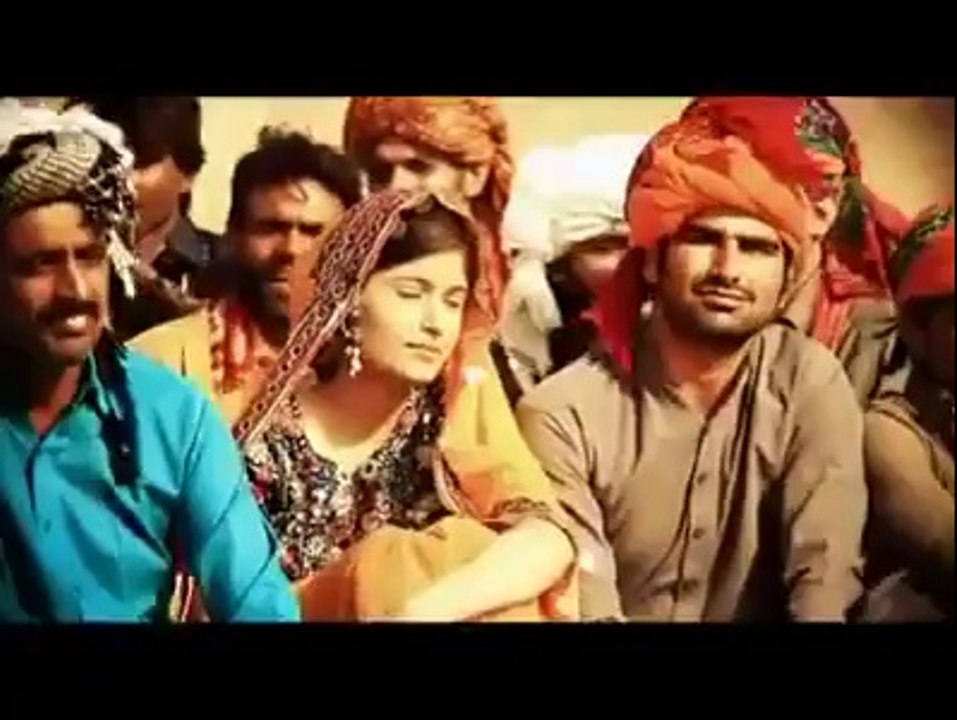 eho khatra chawna he