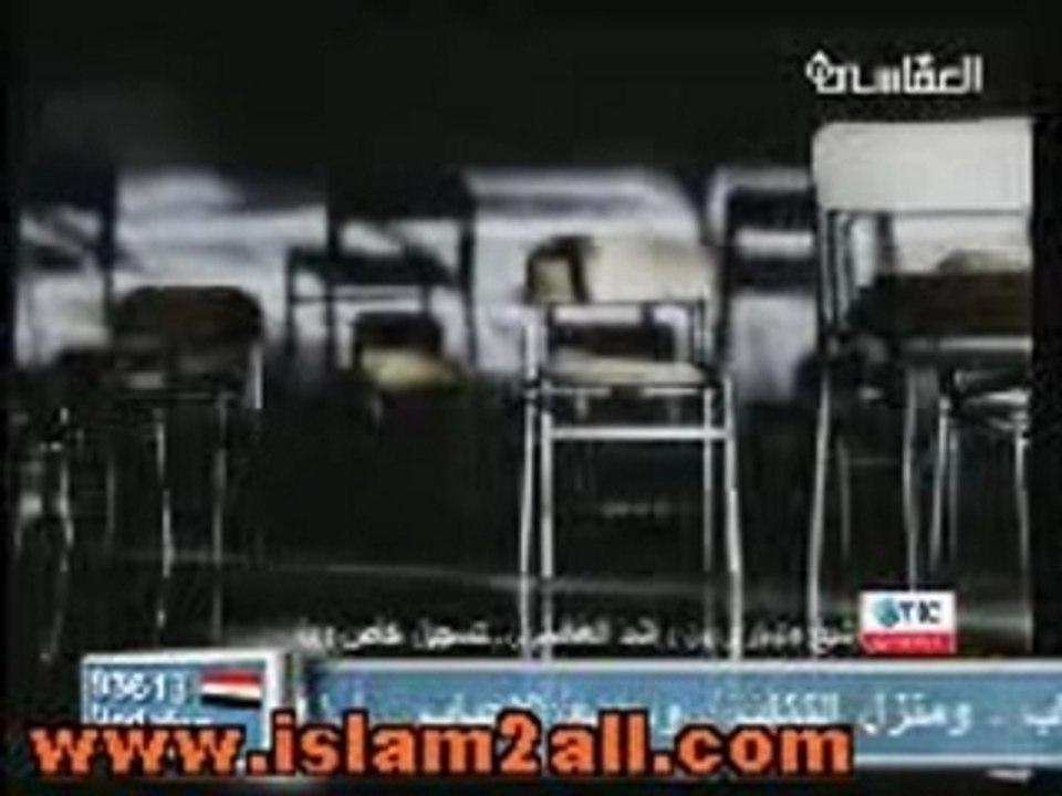 خطبة عبد العزيز