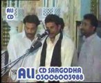 Zakir Ghulam Abbas Ratan majlis 22 mar at sargodha