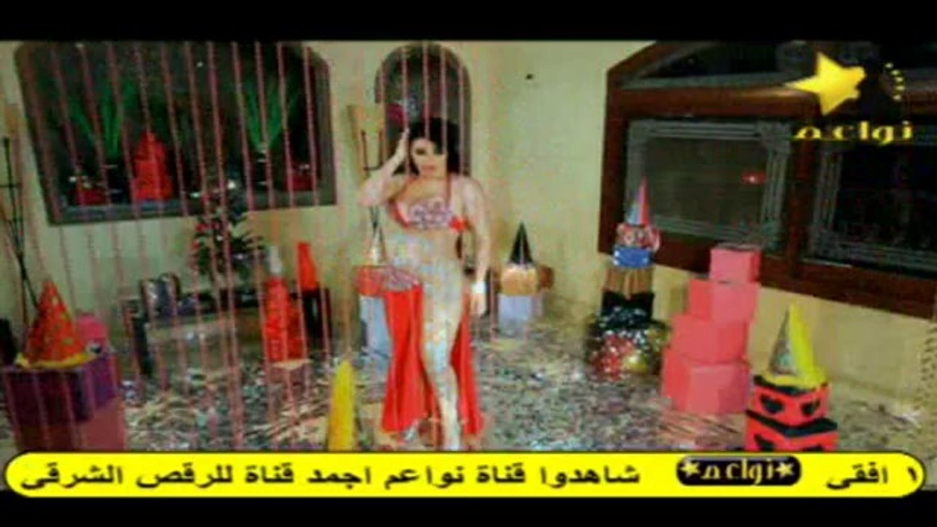 صافيناز - رقص شرقي