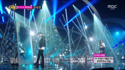 Mad Clown - Without You (Apr 5, 2014)