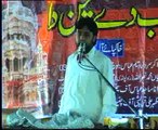 Zakir Taqi Abbas Qiamat  majlis jalsa waseem baloch