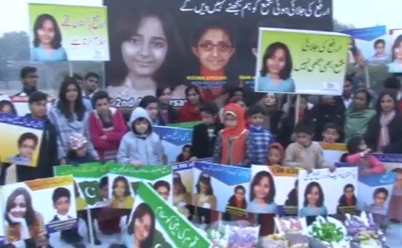 Subhan ali Syedain, 7 year Old, World's Youngest Microsoft Certified IT Professional,