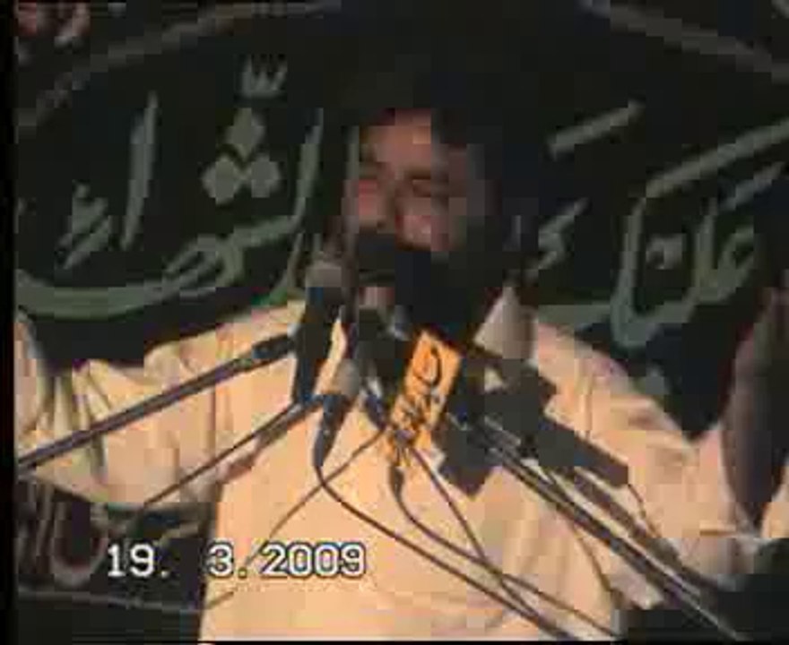 Zakir Najam ul Hassan notak majlis 19 mar jalsa Raja jamsheed 21 chak Sargodha