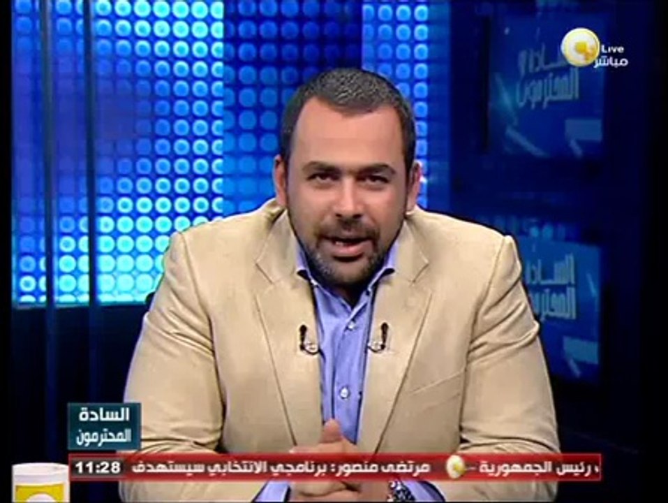 خبر مضروب: حكومة م. إبراهيم محلب تؤكد على تخفيف تسعيرة الكهرباء والمياه على محدودى الدخل