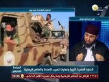كيف تساهم قطر في تدمير ليبيا ؟ .. المستشار - رمزي رميح في السادة المحترمون