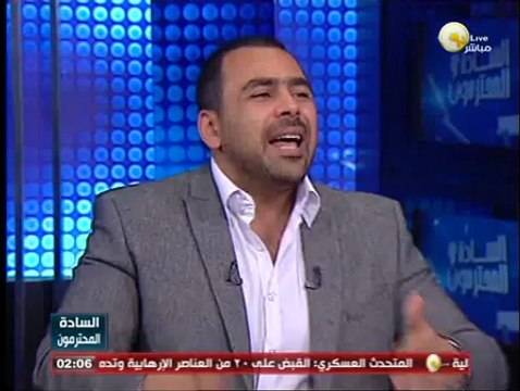 ابطال فيلم المعدية ورحلة إنتاج جديدة فى السينما المصرية للشباب - فى السادة المحترمون