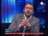 السادة المحترمون: النقيب وائل طلبة يروي تفاصيل تفجيرات ميدان النهضة اليوم - 02 أبريل 2014