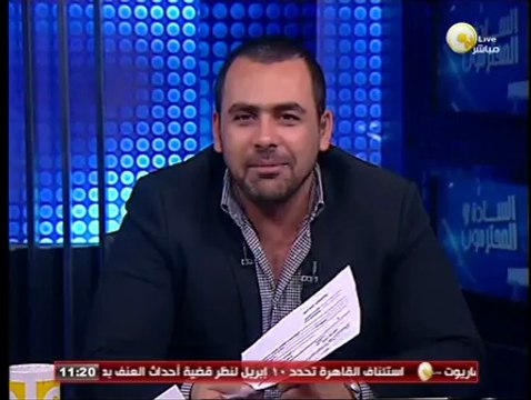السادة المحترمون: اليوم الأول لفتح باب الترشح لرئاسة الجمهورية - الأثنين 31 مارس 2014