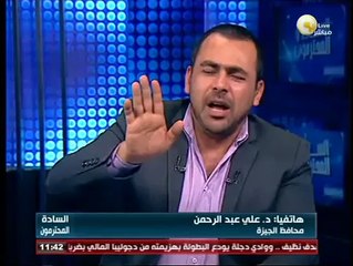 السادة المحترمون: الأحد 30 مارس 2014