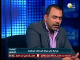 قراءة في سباق انتخابات الرئاسة .. عبد الحليم قنديل في السادة المحترمون