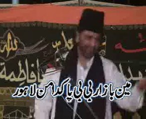 Allama Nasir Abbas ,   yadgar majlis at  Lahore