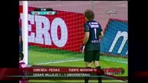Copa Inca: Universitario 1 - 1 César Vallejo