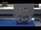aokecut@163.com Coroplast cutting plotter sample maker  flatbed table machine