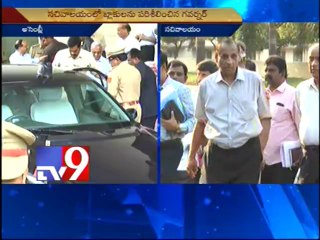 Governor Narasimhan,accompanied by CS Mohanty examines Secretariat