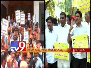 T-BJP uneasy about tie up with TDP