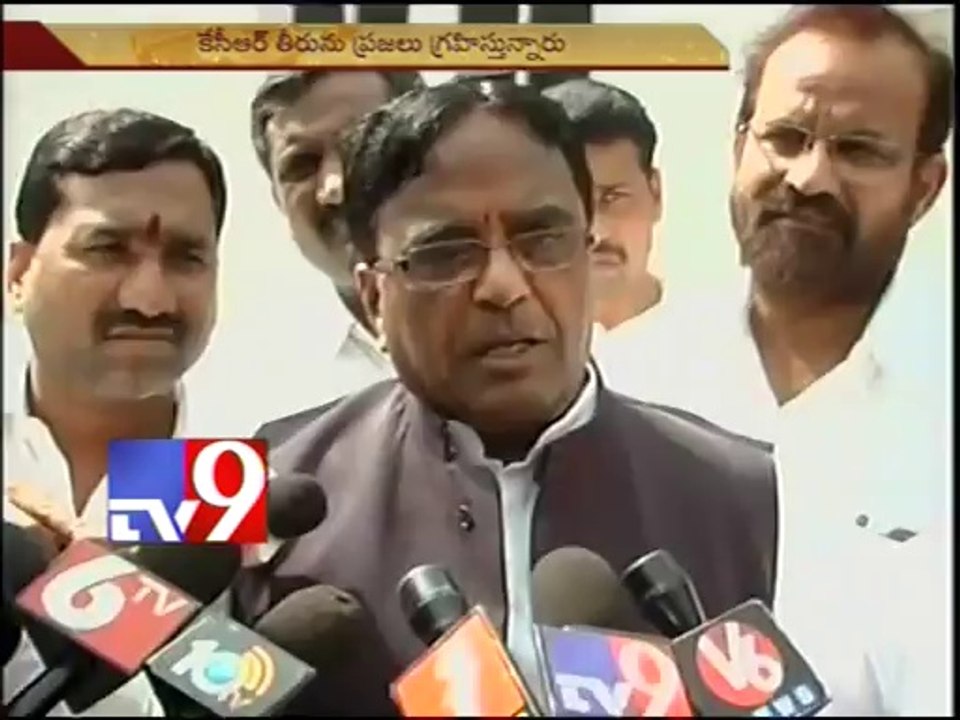 ITIR status credit goes to Congress, not TRS - T-PCC Chief Ponnala