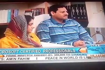 Subhan ali Syedain, 7 year Old,  World's Youngest Microsoft Certified IT Professional, (16)