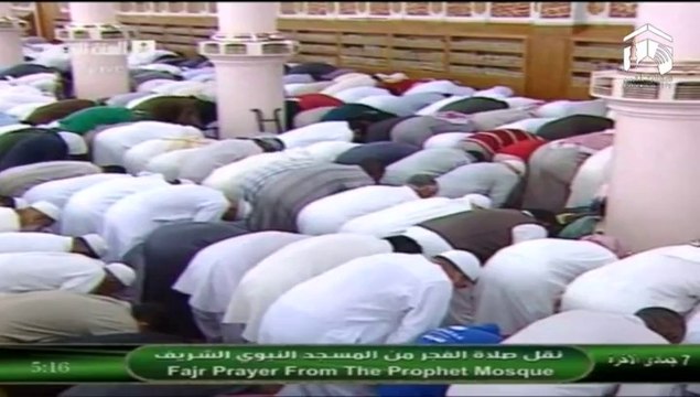 7th April 2014 Madeenah Fajr led by Sheikh Hudhaify