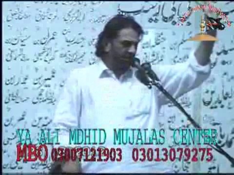 Haq e Zahra ,as. par Haq bolna maera juram hae Allama Nasir Abbas