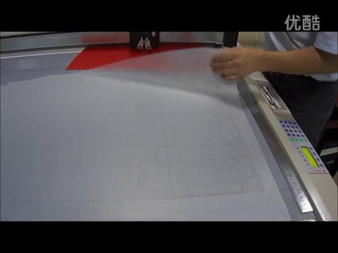 aokecut@163.com diecut knife mold plotter cutter sample machine