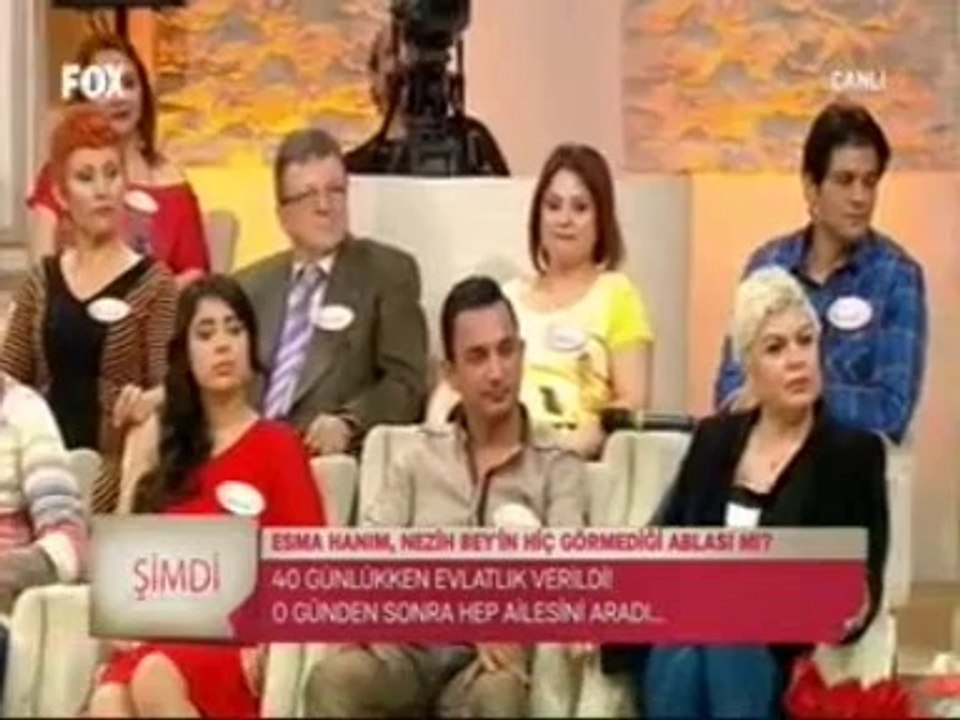ESR ERL 7 NS