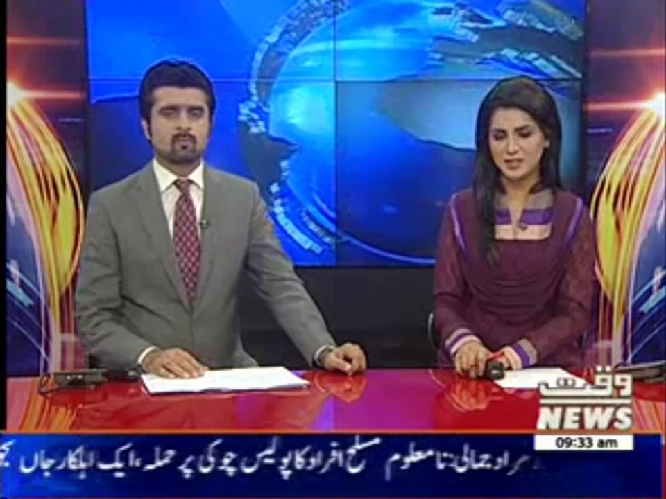 Pleasant Weather in Lahore 07  April 2014