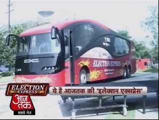 Election Express: Ghaziabad witnesses fierce three-cornered poll battle