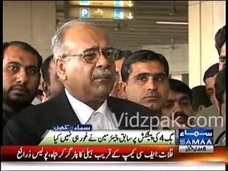 Big Three had offered Pakistan to join hands to form a ‘Big 4’ club :- Najam Sethi
