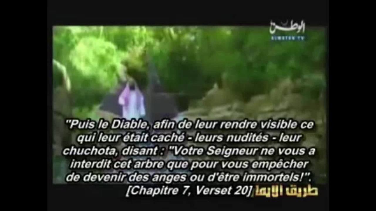Les Histoires des Prophètes : Adam 'aleyhi salam