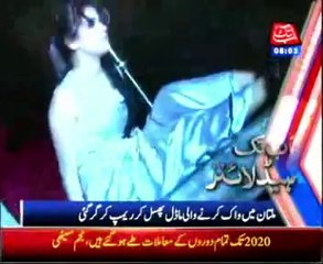Pakistani Model slip down on ramp