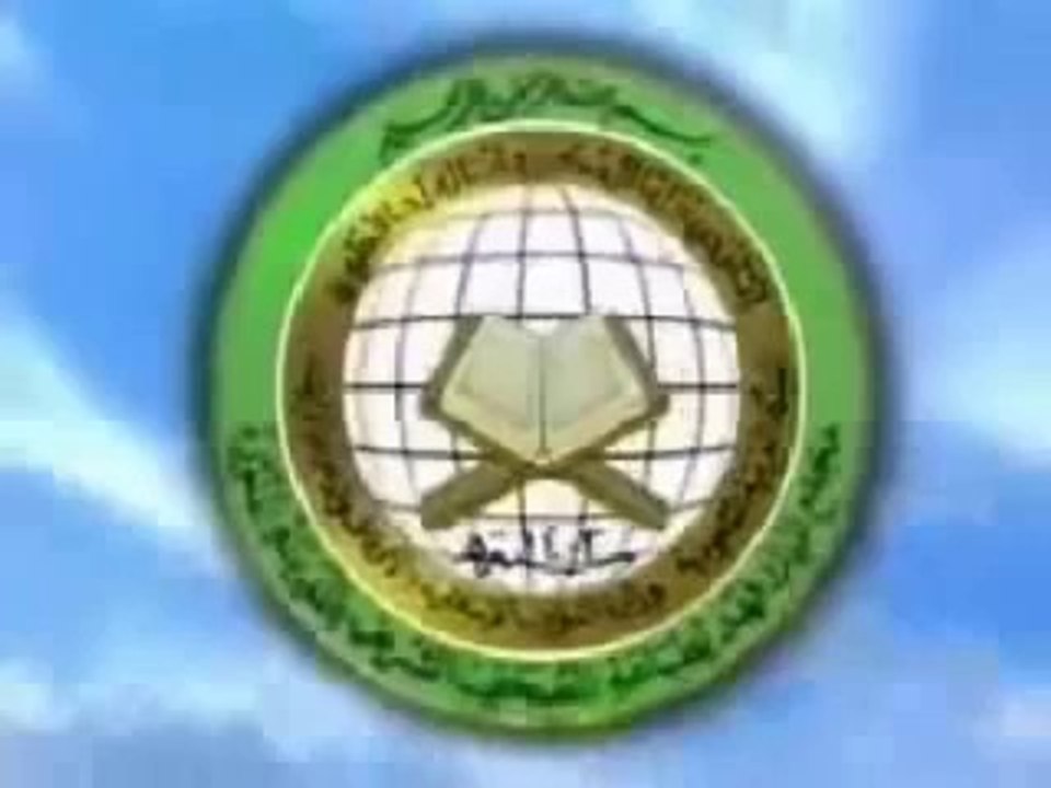A documentary film on King Fahd Complex for Printing the Holy Quran (English)