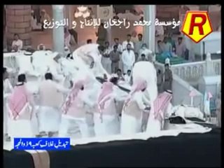 CHANGING OF GHILAF-E-KHANA KAABA