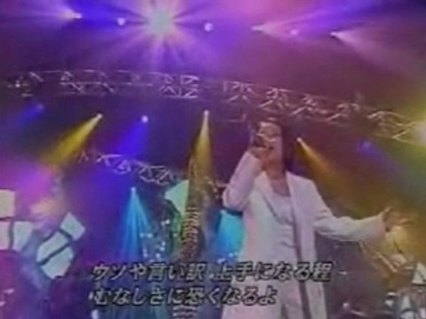 ayumi hamazaki poker face