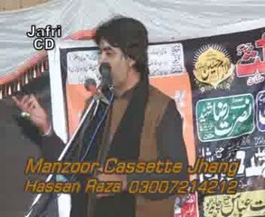 Zakir  Imtiaz Hassan Hasni  Majlis 12 Feb  jalsa 2014 Bangla Yasmeen