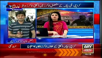 Bulletin - 1200 - Monday - 07 - Apr - 2014