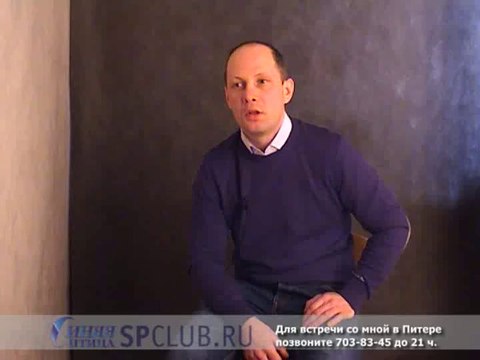 m75_13439 Владислав - уверенный мужчина знакомится через брачное агентство СПб