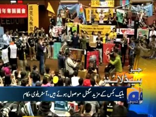 Geo Headlines - 07 Apr 2014 - 1100