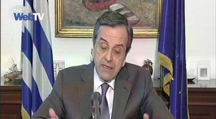 Συμψηφισμό οφειλών ΦΠΑ ανακοίνωσε ο Πρωθυπουργός