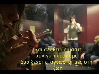 ΔΗΜΗΤΡΗΣ ΚΟΝΤΟΛΑΖΟΣ-ΗΜΑΣΤΑΝ ΘΕΟΙ