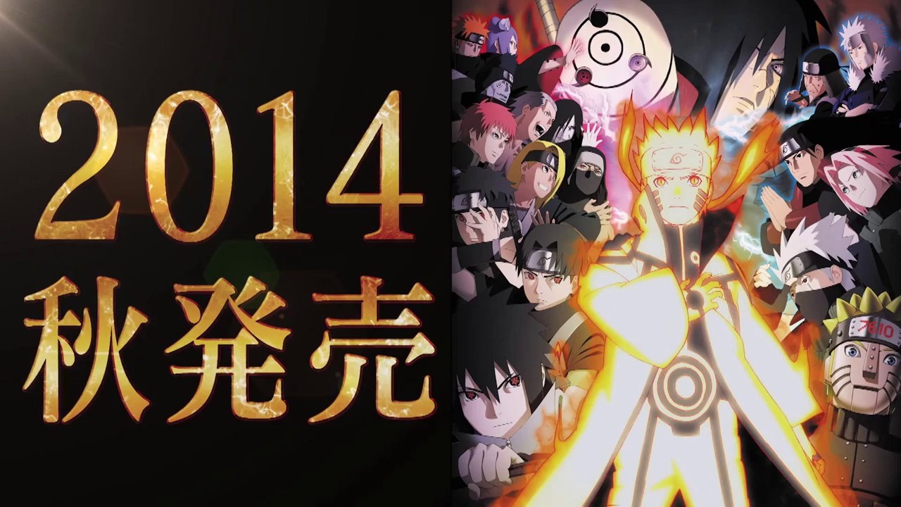 Naruto Shippuden Ultimate Ninja Storm Revolution : un nouveau trailer