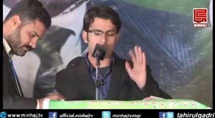 Urdu Poetry about Revolutionary Leader Dr. Tahir-ul-Qadri