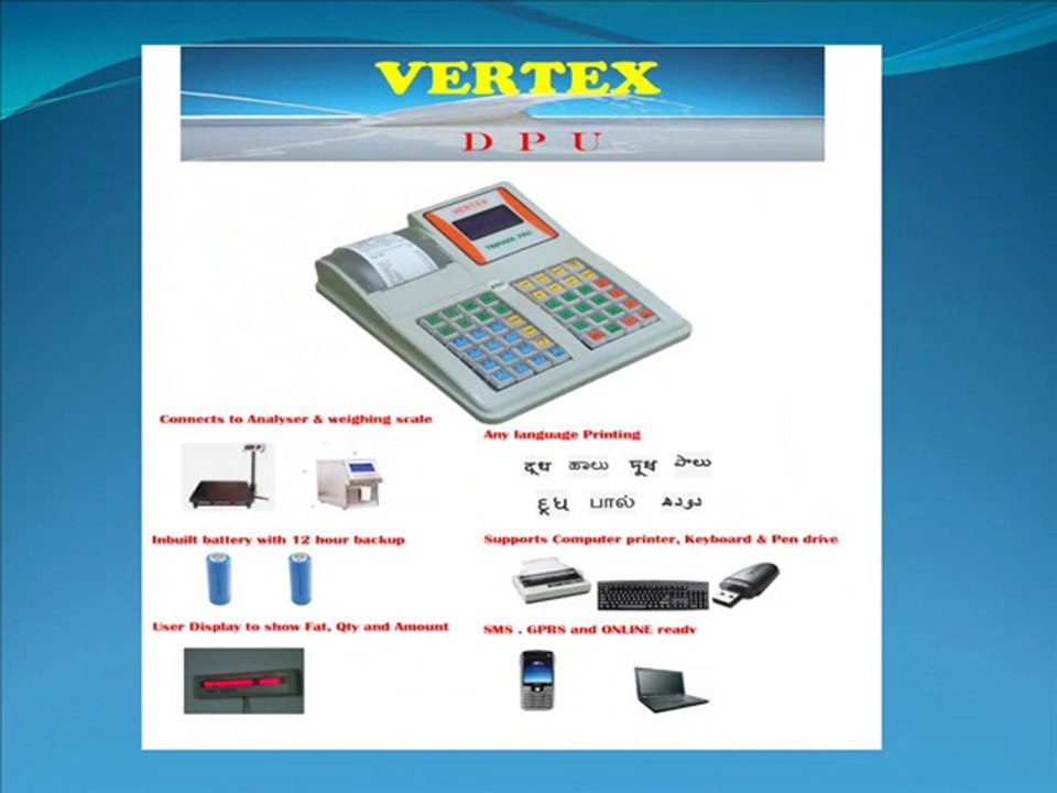 VERTEX DPU