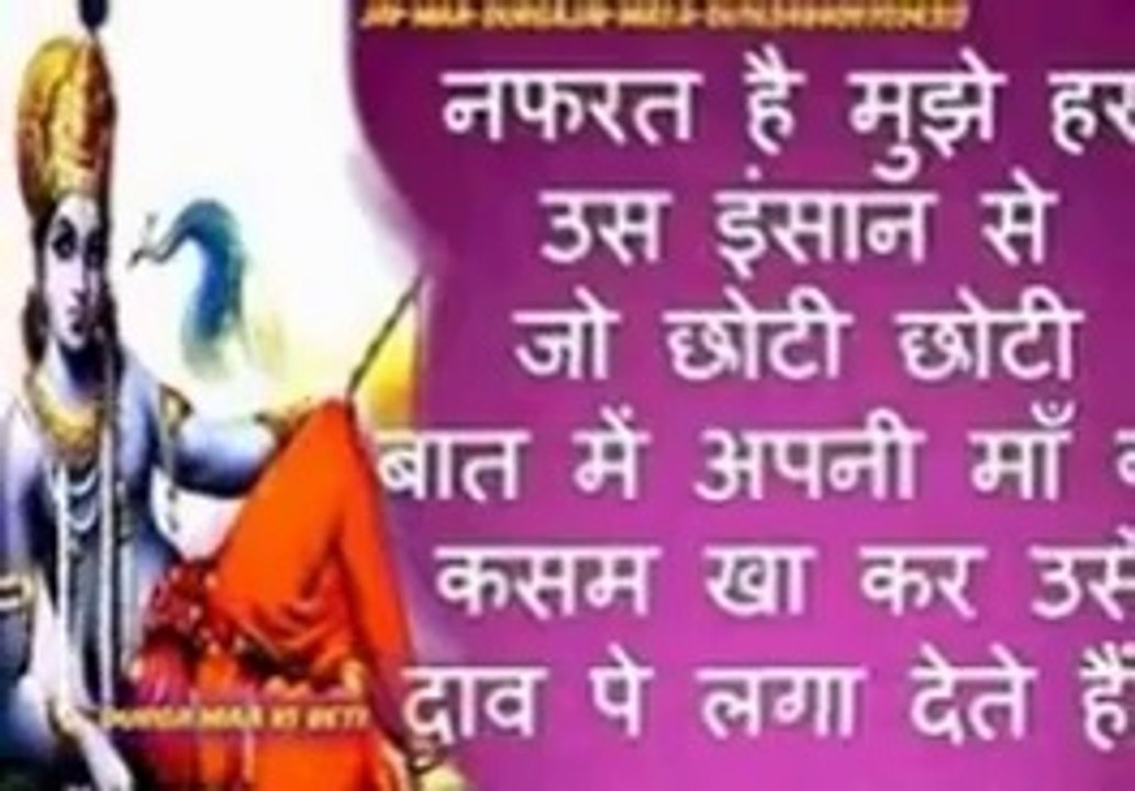 indian voodoo black magic +91-9914147565